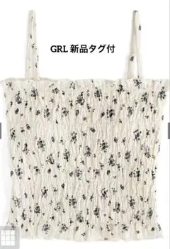 GRLカップ付き花柄シャーリングキャミソール Ｍサイズ 新品タグ付
