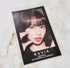 ReVIA LE SSERAFIM KIM CHAEWON ステッカー