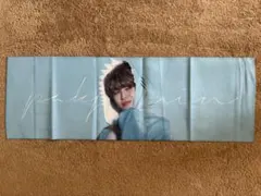 BTS Jimin スローガン