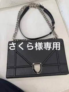 Christian Dior Diorama チェーンショルダー ブラック