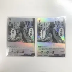 ハイキュー!! バボカ 天童覚 SP まとめ売り