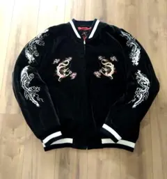 ヴィンテージ スカジャン 別珍 ベロア 龍 刺繍 キルティング 中綿 黒 L相当 ヴィンテージ スカジャン 別珍 ベロア 龍 刺繍 キルティング 中綿 黒 L