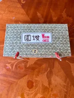 [희귀 레트로] 중국 바둑 세트 비닐 디스크 (고 스톤 포함)