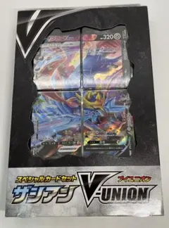 2026年最新】v-union 未開封の人気アイテム - メルカリ
