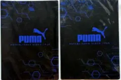 2枚セット★プーマ（PUMA）下敷　B5 クツワ（KUTSUWA）PM467のサムネイル