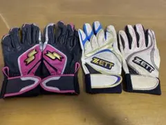 Item thumbnail for item 02d361c9-ef2d-4dfa-8c4e-a9c68c4ecacf