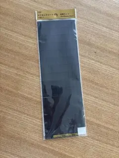 Item thumbnail for item de0e1235-19c1-4194-8527-700bb810a9ce