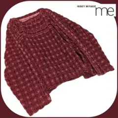 ISSEY MIYAKE me フロッキープリント 総柄ブラウス ボルドーのサムネイル