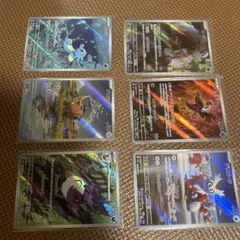 Item thumbnail for item 9e00fe5b-f709-4ad1-aa48-4234e0fa0fcf