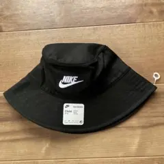 【新品】 ナイキ NIKE キッズ　子供用 バケットハット UPF40⁺　帽子のサムネイル