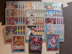 Charlotteヴァイスシュヴァルツ引退品他、バラ売NG、値下対応OK - メルカリ