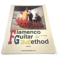 2025年最新】CD付き教則本の人気アイテム - メルカリ