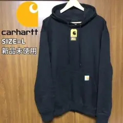 新品 メキシコ製 カーハート スウェットパーカー 黒 L LOOSE FIT