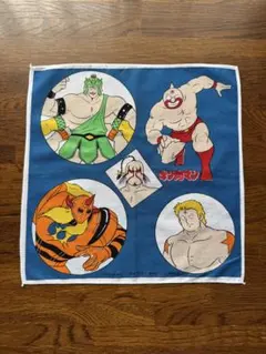 キン肉マン45周年愛と絆の原画展 フェイスタオル - メルカリ