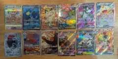 ポケモンカードSAR,SR,AR,RRまとめ売り12枚セット
