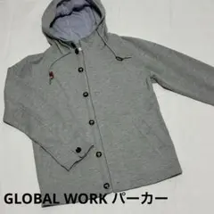 グローバルワーク パーカー