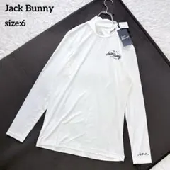 タグ付き未使用✨大きいサイズ6✨Jack Bunny インナーシャツ ホワイトのサムネイル