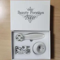 Beauty Poration Neo 美顔器 HSC ポレーションプレミアム 美顔器 - メルカリ