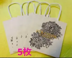 Item thumbnail for item 5e825f1a-6945-4a06-8d75-787d2f7a30d3