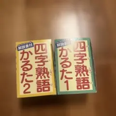 Item thumbnail for item 59a27484-b1de-4bb7-b8ec-01922441b3b5