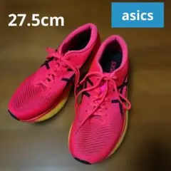 2026年最新】アシックス メタスピードスカイ 24の人気アイテム - メルカリ