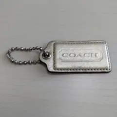 COACH　コーチ シルバー レザー タグチャーム