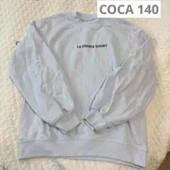 COCA コカ　ロゴトレーナー　140 女の子