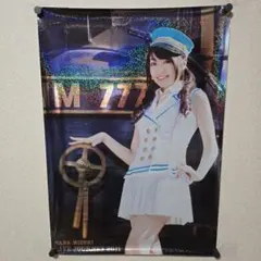 水樹奈々 NANA MIZUKI LIVE UNION 2012 B2ポスター - メルカリ