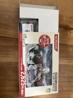 KONAMI Castlevania: Aria of Sorrow