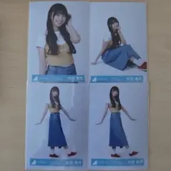日向坂46大田美月 Kind of love ジャケット写真衣装 チュウヒキ座りのサムネイル
