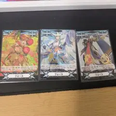 ヴァンガード 希少プロモ イマジナリーギフト まとめ