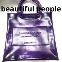 beautiful people クリアエンボスネームトート パープルのサムネイル