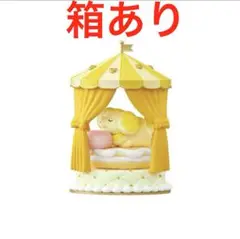 ポケモン　リーメント　ナイティナイトコレクション　⑤ パピモッチ