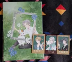 夏目友人帳　セット