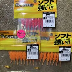 ウニ様 リクエスト 2点 まとめ商品