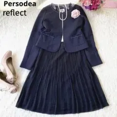 persodea ノーカラージャケット　リフレクト セレモニースーツ　フォーマル