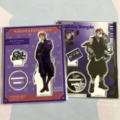 ヒプノシスマイク 波羅夷空却 EW04 アクリルスタンド アクスタ 