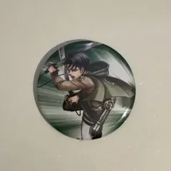 進撃の巨人 リヴァイ 缶バッジ 大分日田 進撃の巨人展