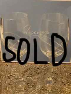 Wedgwood Wine Glass 2 set