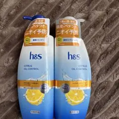 H&S シトラスオイルコントロール　薬用シャンプー＆コンディショナーのサムネイル