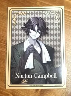 第五人格 フールズ・ゴールド 湯めぐりの径 ポストカード