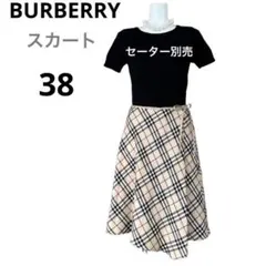 BURBERRY バーバリーブルーレーベル ノバチェック　リボンスカート