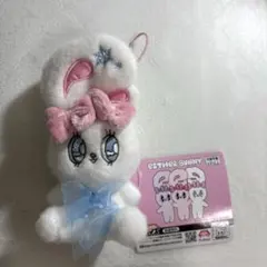 【新品】エスターバニー　スノーリボンマスコット
