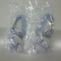 バラ売り可 サンリオカラフルカラビナマスコットチャーム シナモロール シナモン