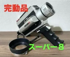 2026年最新】elmo super 8の人気アイテム - メルカリ