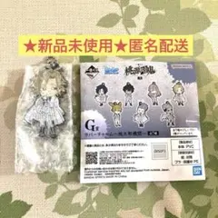 一番くじ　桃源暗鬼　弍　G賞　ラバーチャーム　桃太郎機関　桃宮唾切 ✨新品✨