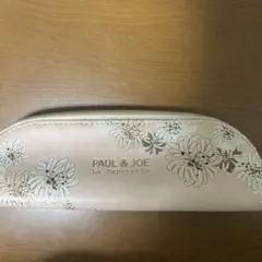 ポール&ジョー　ペンケース