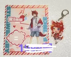 すとぷり 莉犬 アクリルスタンド アクリルキーホルダーセット