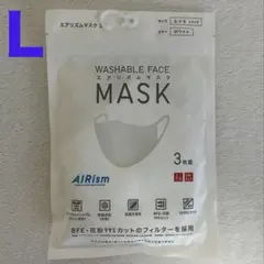 ユニクロ エアリズムマスク ふつう Lサイズ ホワイト 洗えるマスク1袋(3枚組