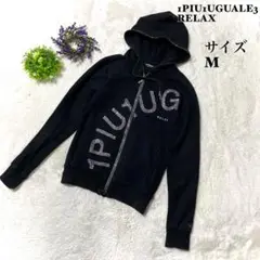 Item thumbnail for item ee814d27-64ab-434b-9b2b-ebd789b7f5ec